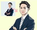 商用利用やSNS等、似顔絵アイコンでお役に立ちます シンプルな作画で汎用性バツグンなので幅広くご活用頂けます♫ イメージ6