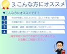 確定申告向け★個人事業主の１年分の記帳代行します ｜迅速対応｜確定申告サポート｜税理士｜会計業界10年 イメージ4