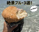 SNS投稿画像を制作します 世界観を大切にした、伝わるSNS投稿画像を制作します！ イメージ2