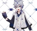 きみ色に染まるオリジナル透かしを作ります 透かしにだって個性を出したい、お名前を入れたい方に! イメージ1