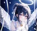 ちょっと話したい！今すぐ話したい！を叶えます 10年間女性の心と身体に寄り添ってきました♪ イメージ1