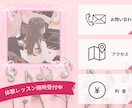 見やすく伝わるLINEリッチメニューを作ります サービスの魅力を届ける、使いやすいデザインに仕上げます イメージ4