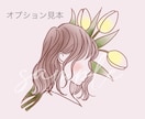シンプルな横顔アイコン作成致します シンプルなアイコンがお好みな方におすすめです★ イメージ6