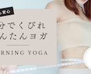 フェミニンな動画のサムネイル画像を作ります フェミニンでおしゃれな画像を作ります。 イメージ9