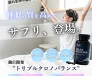 思わず見たくなる！訴求力の高いデザインを作ります 即日！格安！高品質！で提供します！ イメージ3