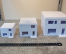 図面から住宅模型(白/カラー)を3Dプリントします 建築前に、間取り、動線など、確認しておきたい方、ぜひ！ イメージ3
