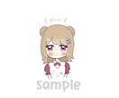 イラスト｜アイコン （デフォルメ）描きます まるっとしたゆるふわで可愛らしい絵柄 イメージ2