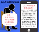 メンタルトレーナーが瞑想プログラム作成します 5日間であなたに合ったマインドフルネスと習慣法を授けます。 イメージ4