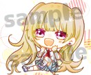商用◎ミニキャラ(デフォルメ)イラスト制作します ≪アイコンや動画、夢絵等も≫修正無制限有！タッチも選べます！ イメージ8