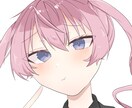 アイコンお描きします あなた用のイラストを描きます。 イメージ1