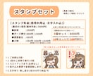 ゆるミニキャラ デフォルメ イラスト描きます ◎商用・似顔絵OK！SNSや配信活動！スタンプやグッズ化に！ イメージ5