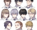 リテイク無し即納品！アイコンイラスト描きます シンプルなやり取りで顔アイコンが欲しい方！ イメージ2