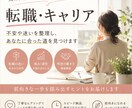 目を引くバナー・ヘッダー制作します SNS・ブログ・Webサイト用デザイン対応 イメージ1
