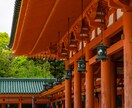 完全霊視鑑定｜苦しみの根を視ます 仕事、人間関係、家族、人生。長年報われず苦しんできたあなたへ イメージ3