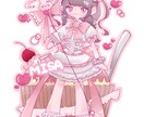 かわいめ雰囲気の等身イラストをお描きします 現在最短翌日に納品が可能です！ イメージ4