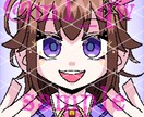 アイコンイラスト、スタンプ作成を承ります あなた用のアイコンをお描きします イメージ2