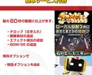 Vtuber向け！ショート動画編集代行いたします あなた、推しの魅力を伝えるショート動画を作成いたします！ イメージ2