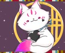 ゆるっとかわいいイラスト描きます ゆるキャラ、デフォルメ他。あなたの好きを形にします。 イメージ4