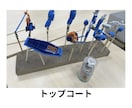 大切なプラモデルを丁寧に製作代行致します 素組みから"ワンランク上"の仕上がりへ！ イメージ5