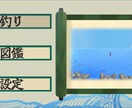 Unityでゲーム開発教えます Unity初心者でも簡単にゲームが作れます！ イメージ3