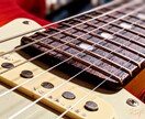 アレンジお任せも◎）高音質のギター演奏を提供します 生のギター音源で楽曲クオリティを爆上げしたいあなたへ イメージ11