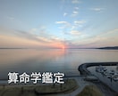 大人の女性のお悩み聞きます 自分らしく生きたい。そんな女性のこれからを一緒に考えます。 イメージ1