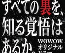 プロのコピーライターが、1ヶ月間サブスク提案します タグライン・ネーミング・コピーライティングなど、上限なしを。 イメージ1