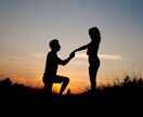 あなたを溺愛＆幸せを約束する運命の人を視ます 【出逢いはすぐそこに？】結婚時期やお二人の未来を占います イメージ7