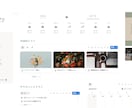 Notionで個人ポートフォリオ作成承ります 手早くポートフォリオサイトを構築したい人へ イメージ4