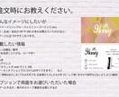 目を惹く可愛い名刺・カード作成します 手に取ってもらえるかわいいデザインをお作りします イメージ2
