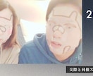NETFLIX風 結婚式ムービーを作成します 誰もが知るネトフリのパロディムービーで式場を盛り上げよう！ イメージ8