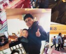 90000人と話した私が聞きます この15年で述べ9万人の方の話しを聞いてる聞き上手です。 イメージ2