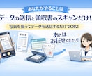 記帳代行！領収書、通帳から仕訳入力します 現役税理士事務所勤務｜実務経験を活かした記帳代行 イメージ1