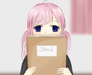 かわいいがたくさん詰まったイラスト描きます SNSなどのアイコンやヘッダーにどうぞ.ο✲ イメージ5