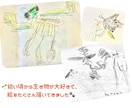 原画郵送♪  大切なペットを鉛筆でリアルに描きます 原画郵送/リアルな鉛筆スケッチ画/ポストカード〜A4まで イメージ6