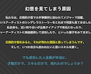 音楽で生計を立てるための方法を教えます 音楽活動/音楽ビジネスに特化したセルフプロデュース講座！ イメージ4