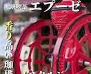 あなたの店の魅力と大切な想いを感動的な映像にします 心に響く言葉と映像で、あなたの魅力を唯一無二の形にしましょう イメージ4