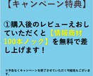 ほぼコピペ・丸パクリ！副業の裏技⚡教えます 時間や場所に縛られない！初心者必見！ イメージ4