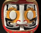 神透視/大丈夫、今日でジプシーは終わります 神の透視を1度体験ください、詳しくはサービス内容をご覧下さい イメージ3