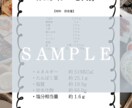 管理栄養士がお食事・レシピの栄養価を計算します 1レシピからお気軽にご依頼いただけます イメージ3