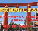 動画編集（YouTube・SNS用）全般を承ります 現在YouTube　4チャンネルを運営（合計約250本投稿） イメージ11
