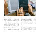 オーダーメイド占いレポートをお届けします 占い師が一つひとつ丁寧に紡ぎ出す、あなただけの未来地図 イメージ2