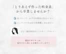 サロンやカフェのメニュー表・料金表作成いたします 大人可愛い｜現役デザイナーがお店の世界観をカタチにします イメージ2