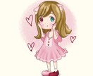 アイコンをリメイクします 個性的なアイコンを作ってみませんか？ イメージ3