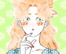 おしゃれ可愛いイラスト描きます ＊納期相談OK＊アイコン利用◎SNS利用◎商用利用◎ イメージ3