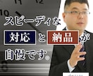 サロン用契約フルセットであなたのお店を応援します 利用規約/プライバシーポリシー/業務委託契約書がセットでお得 イメージ4