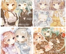 アイコンなど用途に合ったイラスト作成します SNS、動画、プレゼント用など お気軽にご相談ください♪ イメージ1