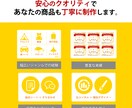 ECモール実績300件｜午前発注で当日対応します 大量発注可・規約遵守｜EC経験者スピード納品 イメージ3