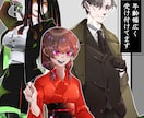 キャラクターデザイン、立ち絵製作承ります TRPG、動画に使える立ち絵製作を行います イメージ2