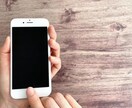 電話が苦手な方 LINE感覚でお話相手になります ♥️お疲れさまから、たわいないおしゃべり始めませんか？ イメージ9